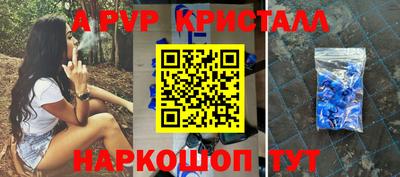 каннабис Ликино-Дулёво
