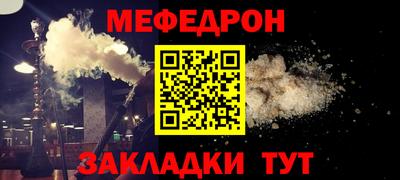 экстази Ливны