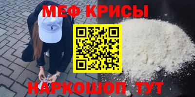 каннабис Ликино-Дулёво