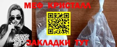 каннабис Ликино-Дулёво