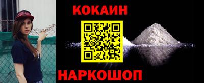 каннабис Ликино-Дулёво