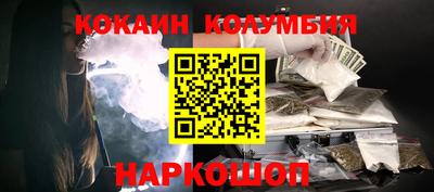 СК Лесосибирск