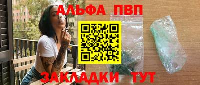 экстази Ливны