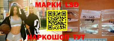 каннабис Ликино-Дулёво