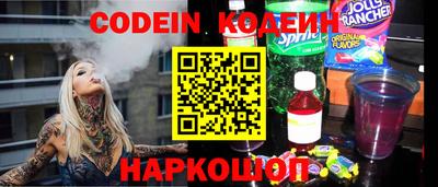 СК Лесосибирск