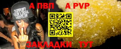 каннабис Ликино-Дулёво