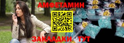 каннабис Ликино-Дулёво