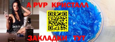 СК Лесосибирск