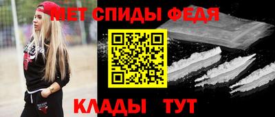СК Лесосибирск
