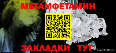 каннабис Ликино-Дулёво