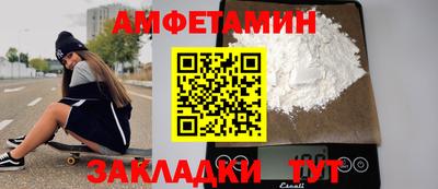 СК Лесосибирск