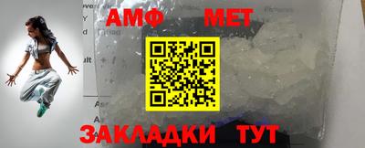 СК Лесосибирск