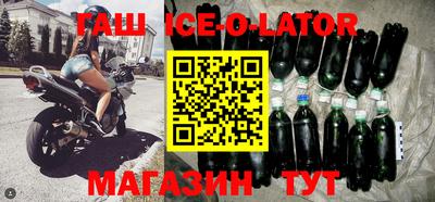 СК Лесосибирск