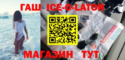 СК Лесосибирск