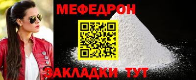 экстази Ливны