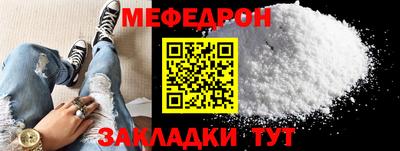 СК Лесосибирск